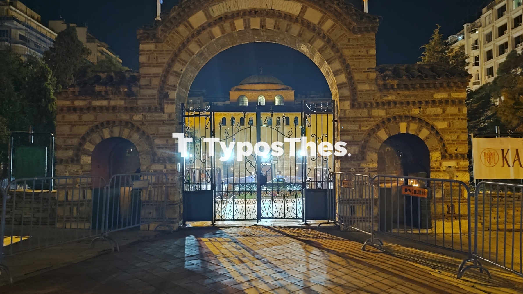 agias-sofias3.jpg agias-sofias3.jpg