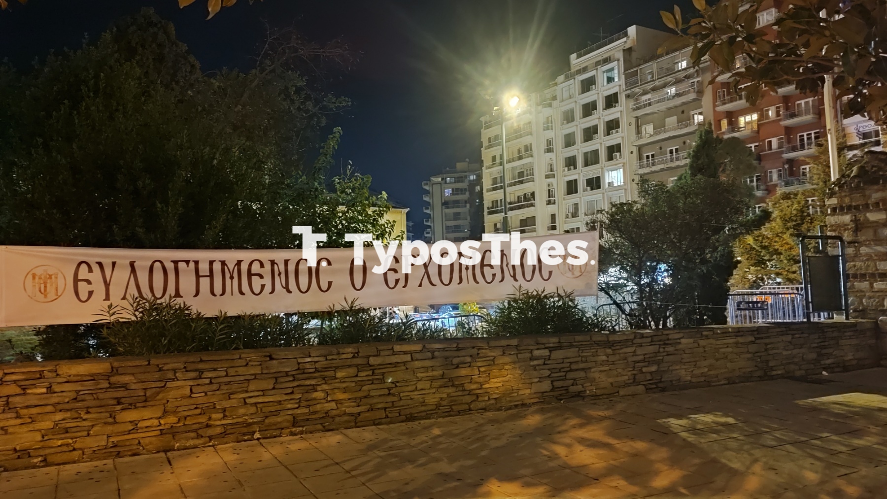 agias-sofias5.jpg agias-sofias5.jpg