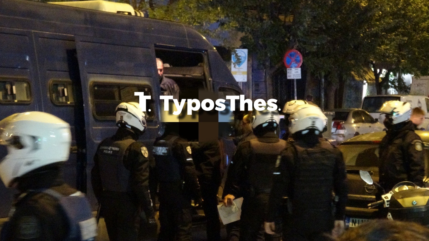 astynomia-prosagoges.jpg astynomia-prosagoges.jpg