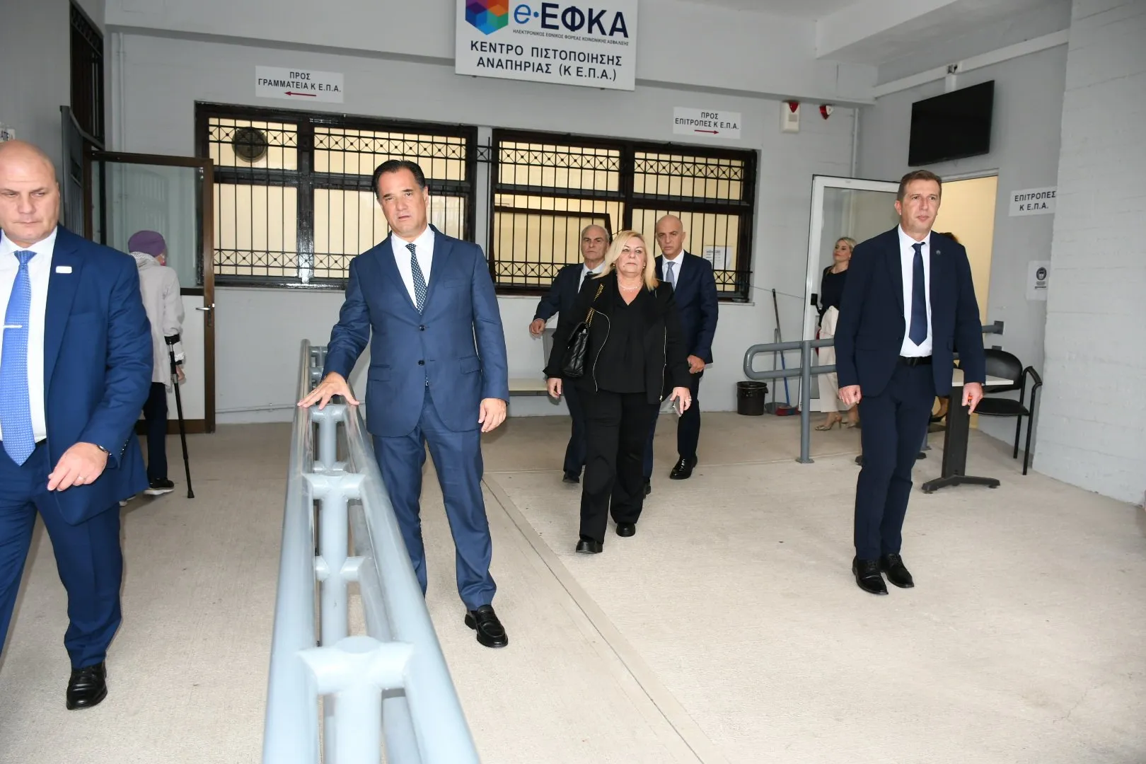 eefka-thess-5.png eefka-thess-5.png