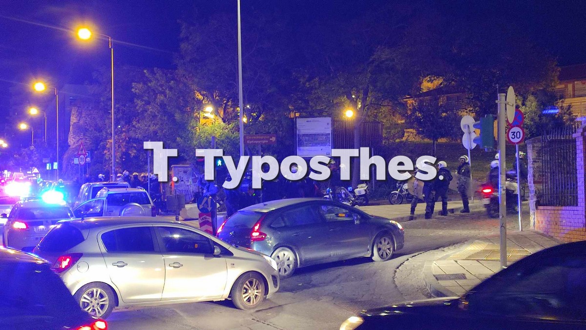epeisodia-apth_2.jpg epeisodia-apth_2.jpg