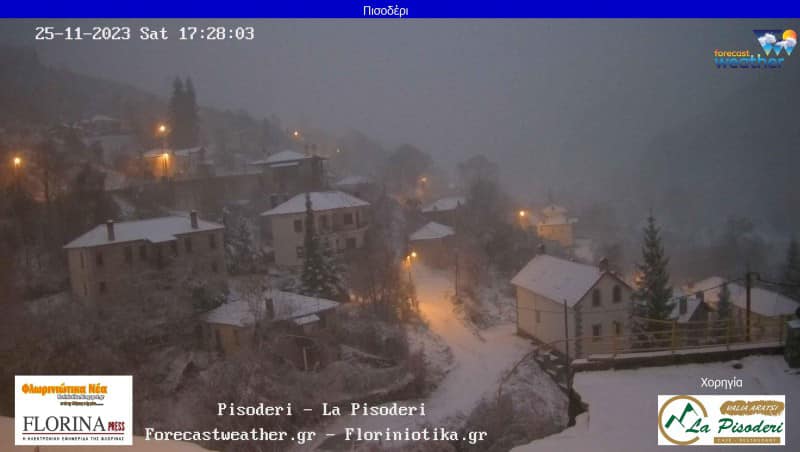 florina-xioni1.jpg florina-xioni1.jpg
