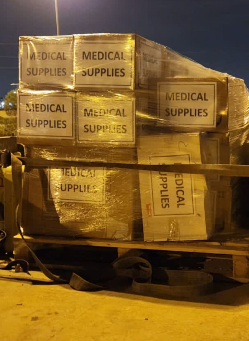 idf_medical_supplies_gaza_1.jpeg idf_medical_supplies_gaza_1.jpeg