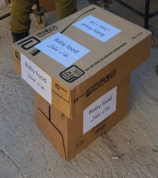 idf_medical_supplies_gaza_2.jpeg