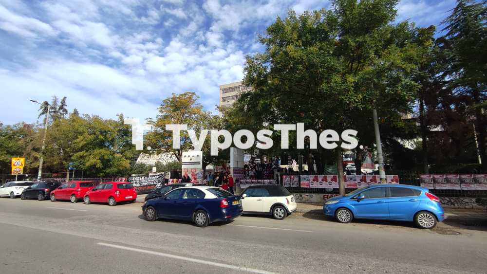 katalipsi_polytexneio_1.jpg katalipsi_polytexneio_1.jpg