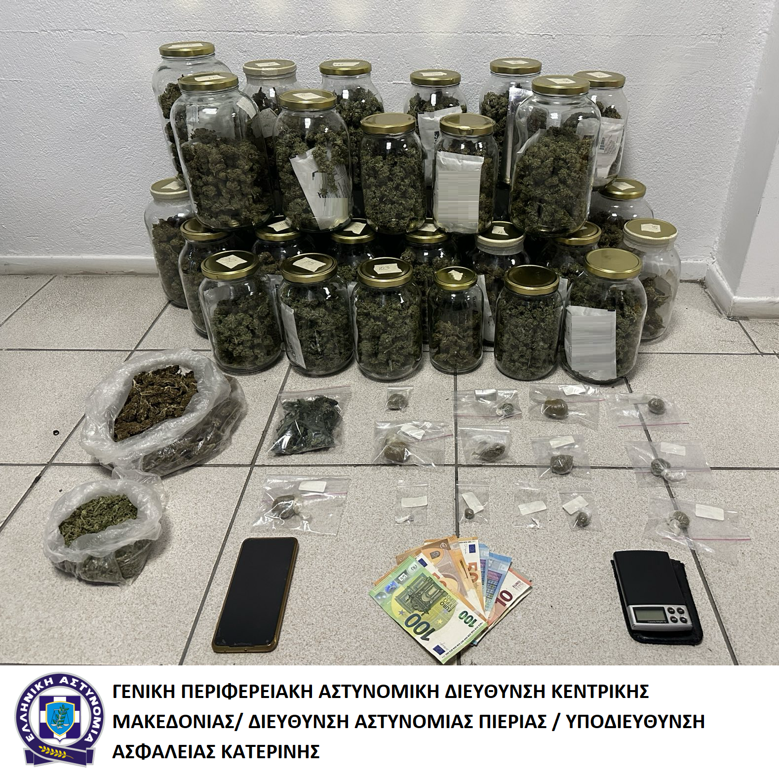 katashesi_kannabis_y.a._katerinis.png katashesi_kannabis_y.a._katerinis.png