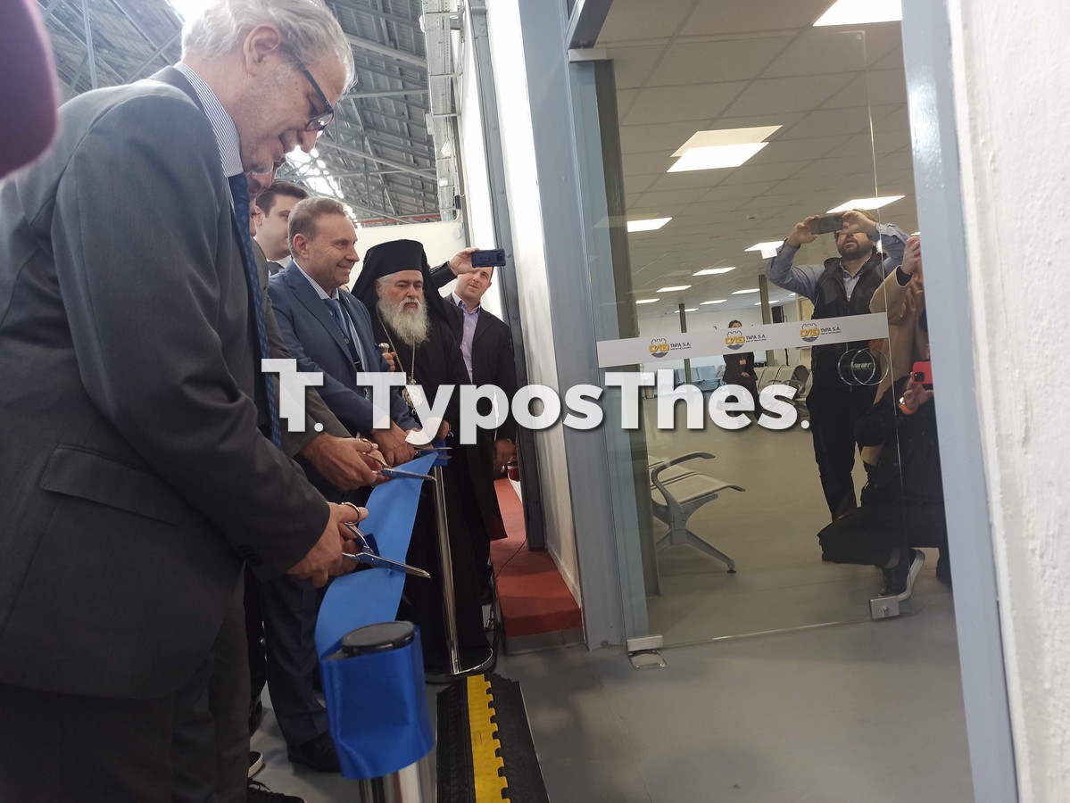 krouaziera-olth-stathmos-egkainia_18.jpg krouaziera-olth-stathmos-egkainia_18.jpg