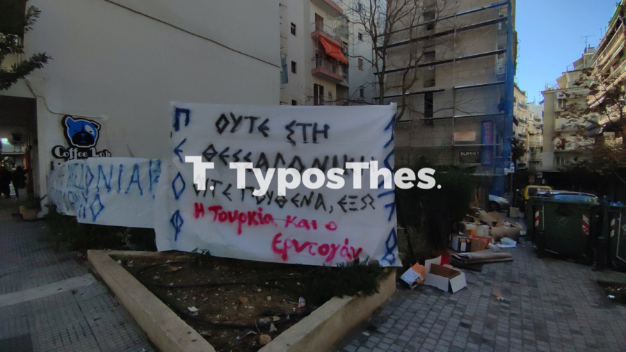 kyprioi_foitites_diamartyria_7.jpg kyprioi_foitites_diamartyria_7.jpg