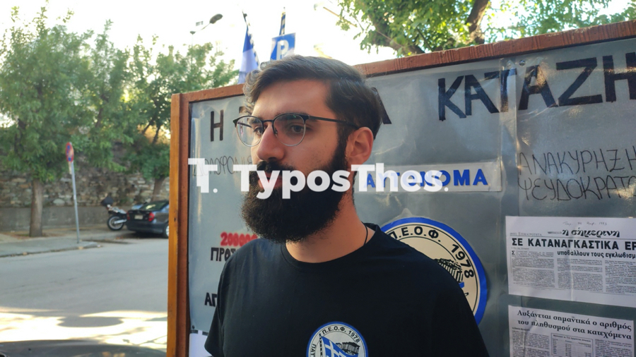 kyprioi_foitites_diamartyria_9.jpg kyprioi_foitites_diamartyria_9.jpg