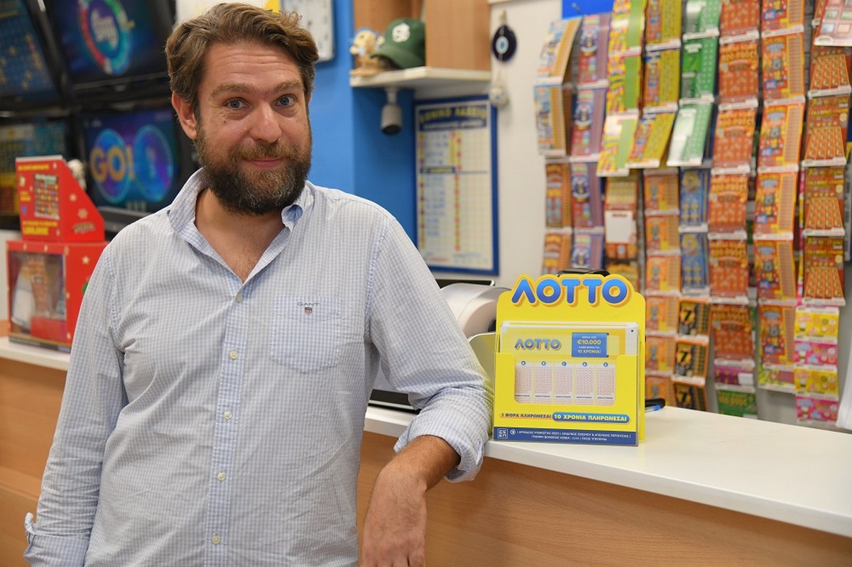 lotto.jpg lotto.jpg