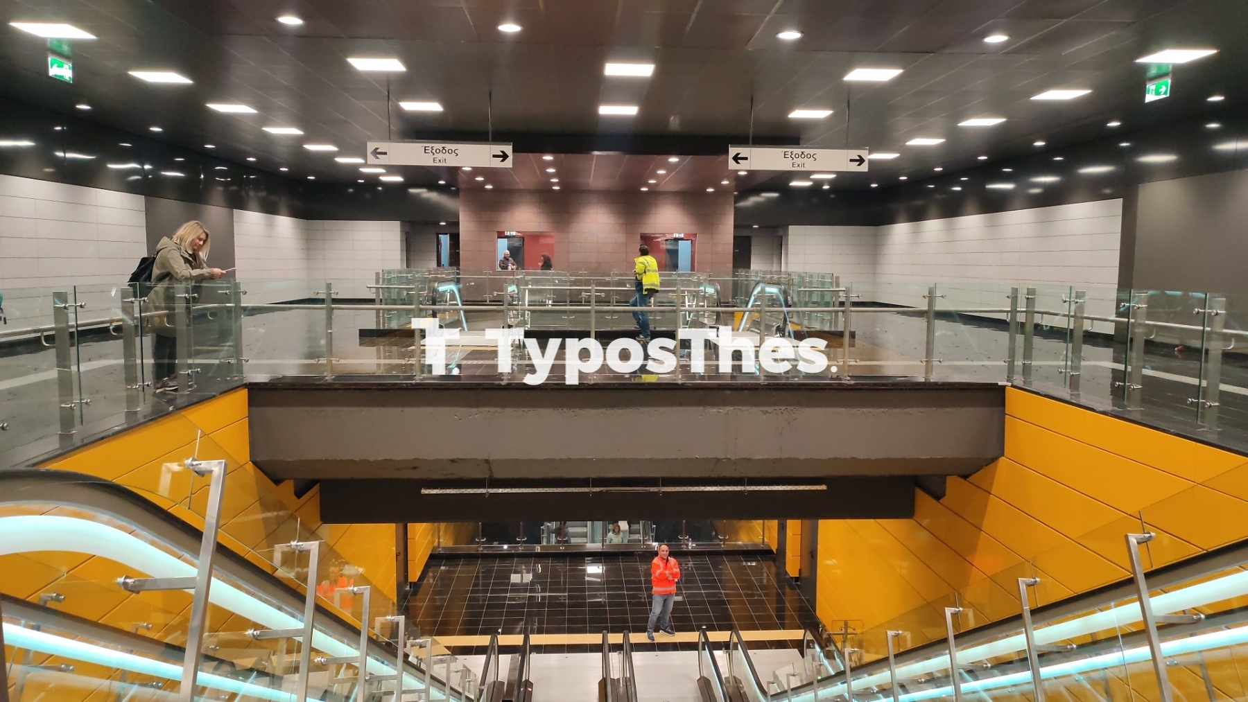 metro-agiasofia13.jpg metro-agiasofia13.jpg