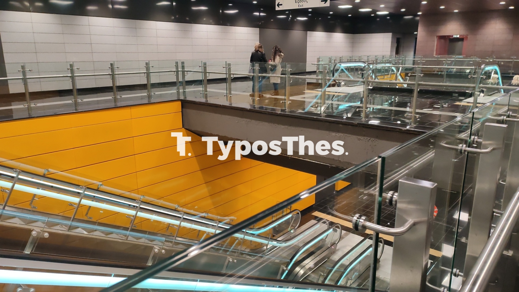 metro-agiasofia15.jpg metro-agiasofia15.jpg