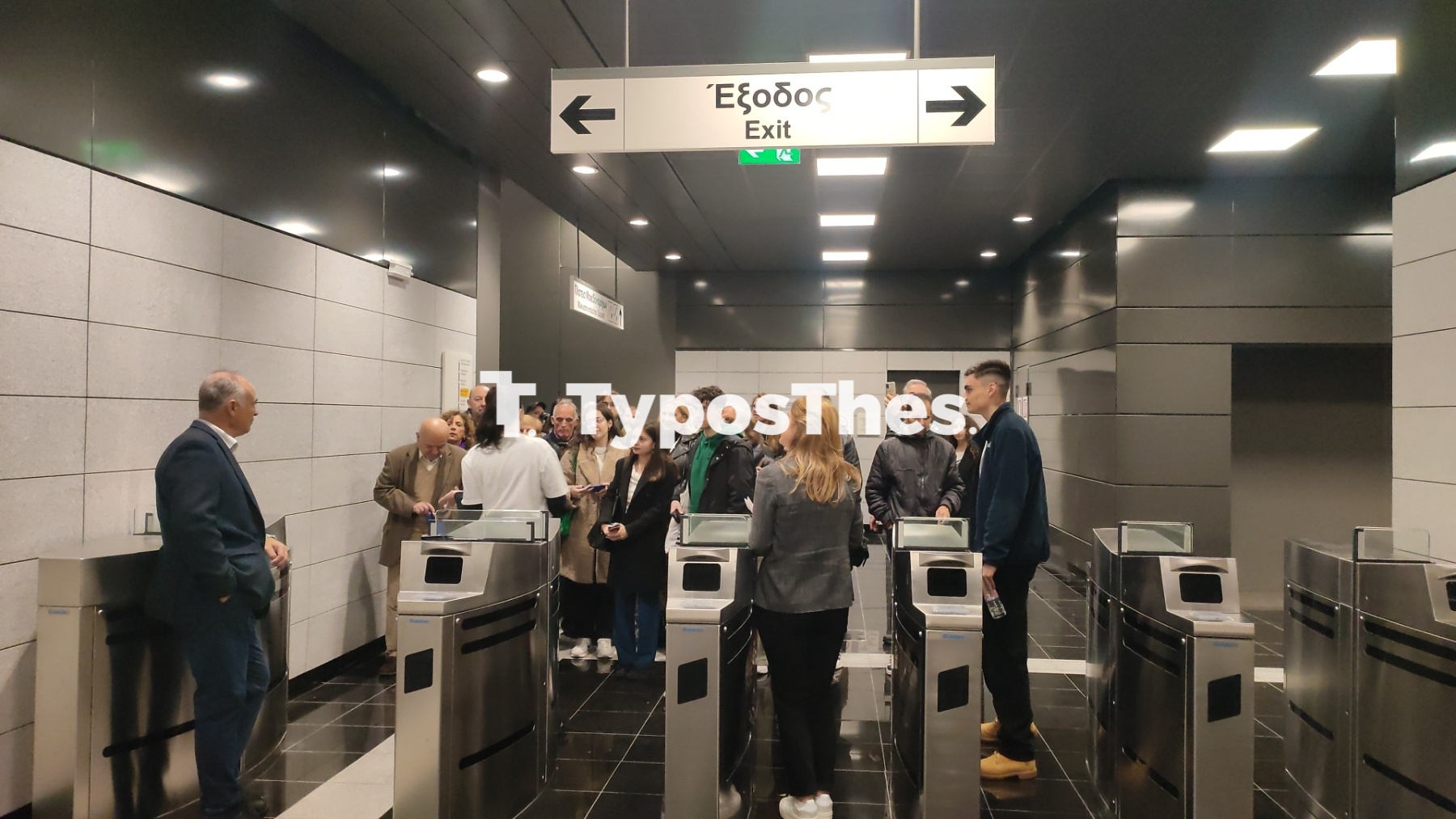 metro-agiasofia5.jpg metro-agiasofia5.jpg