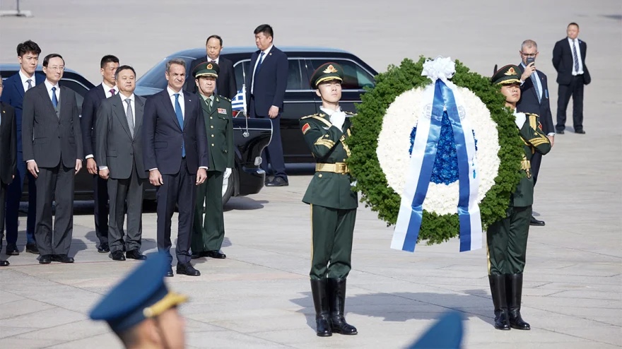 mitsotakis_pekino_5.jpg mitsotakis_pekino_5.jpg
