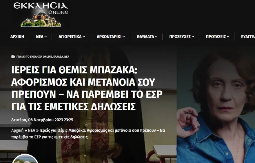 mpazaka8379.jpg mpazaka8379.jpg