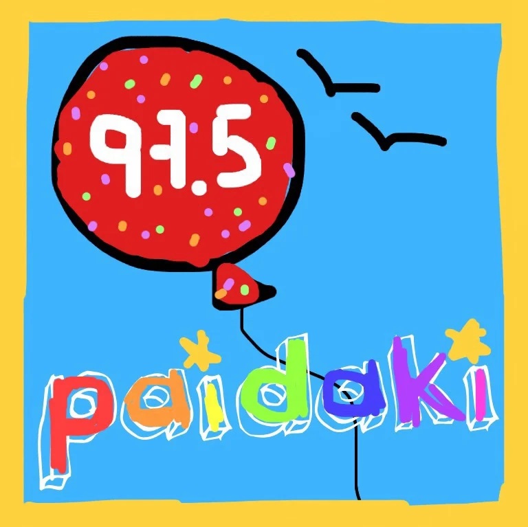 paidaki_radio_kanakis.jpg paidaki_radio_kanakis.jpg