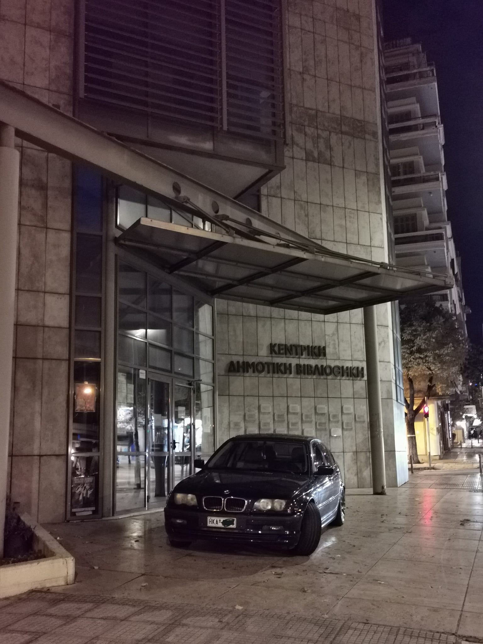 parkarisma.jpg parkarisma.jpg