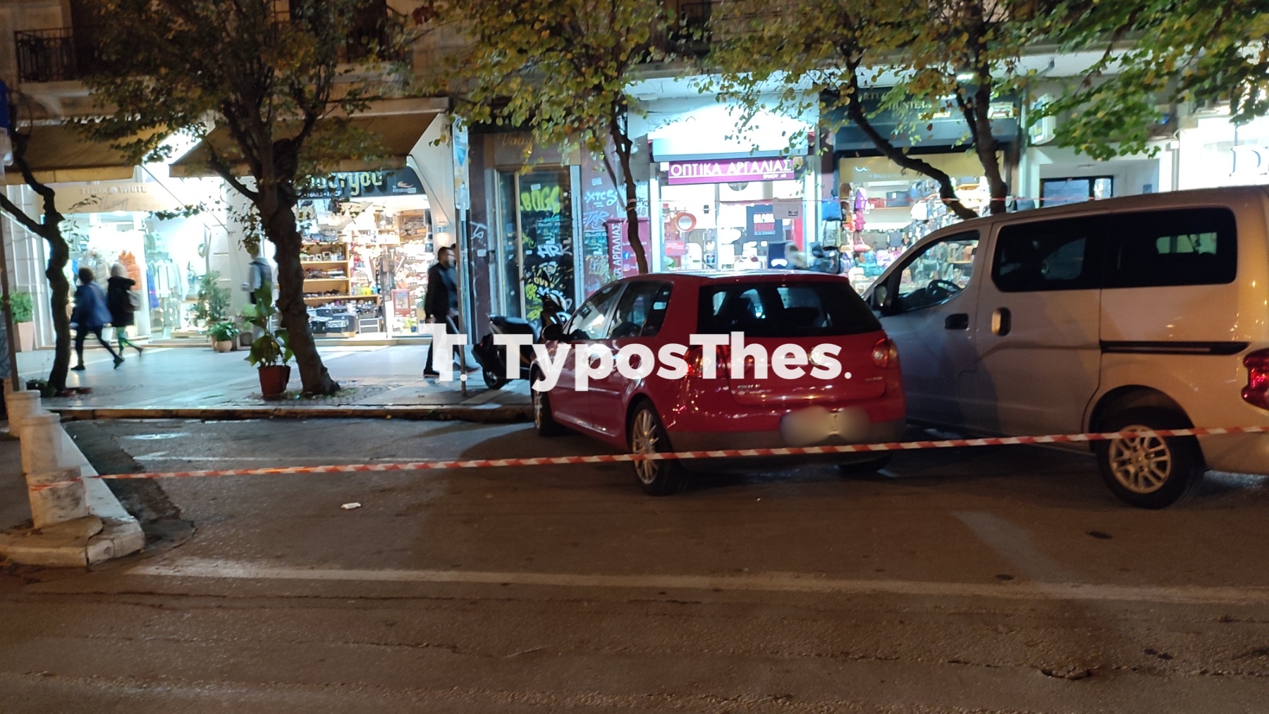 parkarismena.jpg parkarismena.jpg