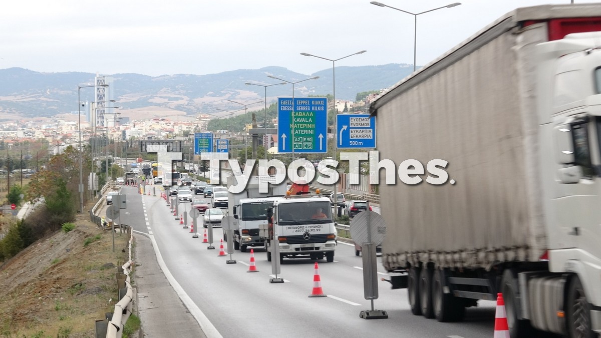 perifereiakos-erga_5.jpg perifereiakos-erga_5.jpg