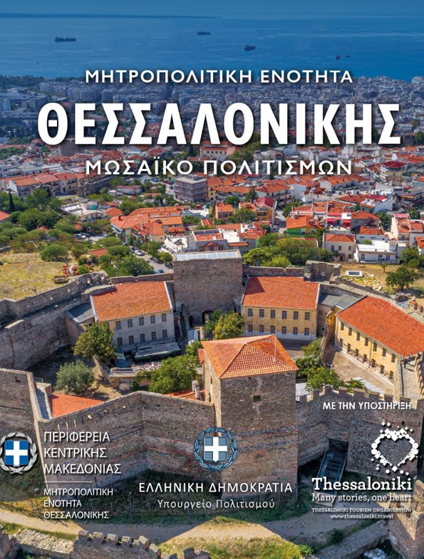 periferia_ekdosi.jpg periferia_ekdosi.jpg