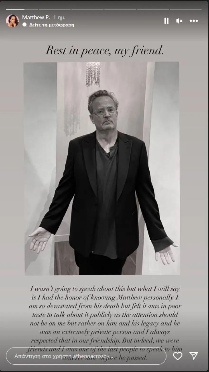 perry_crosby_1.jpg perry_crosby_1.jpg