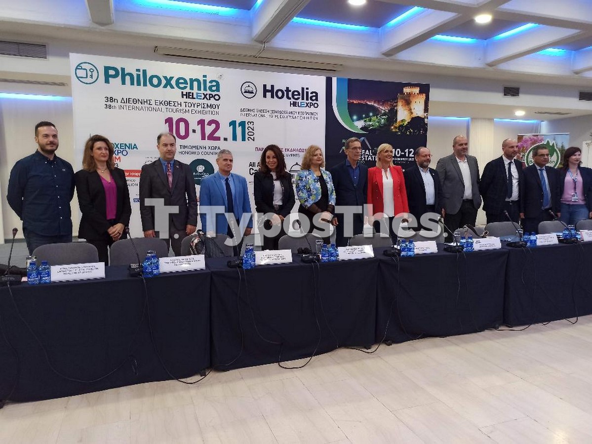 philoxenia.jpg philoxenia.jpg
