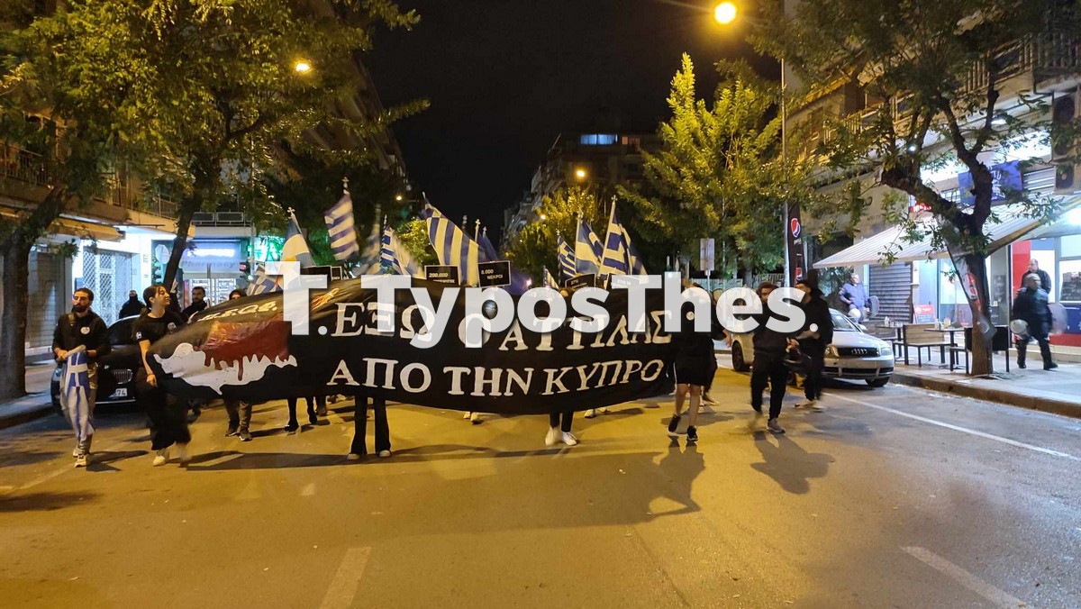 poreia-kyprioi-foitites_3.jpg poreia-kyprioi-foitites_3.jpg