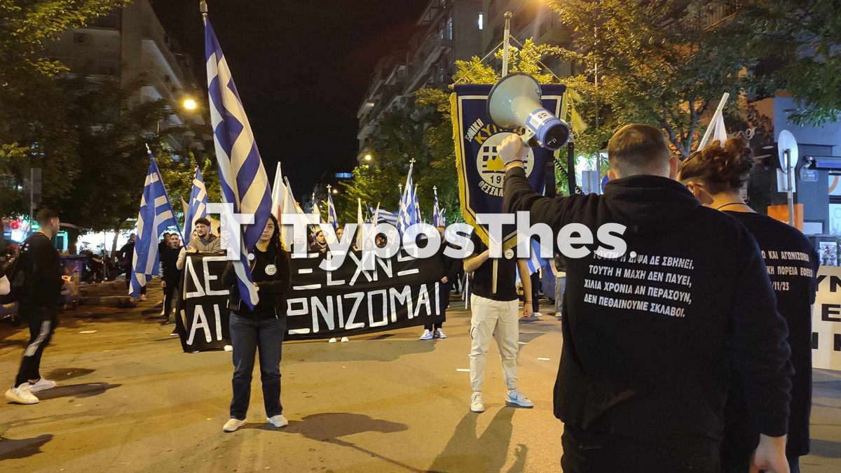 poreia-kyprioi.jpg poreia-kyprioi.jpg