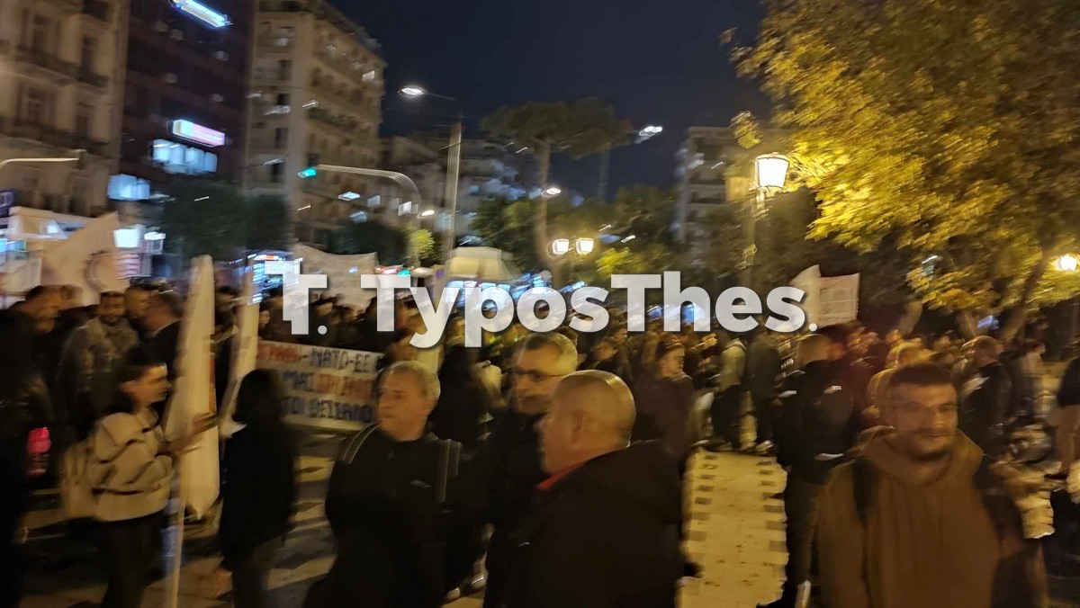 poreia-palaistini-thess_2.jpg poreia-palaistini-thess_2.jpg