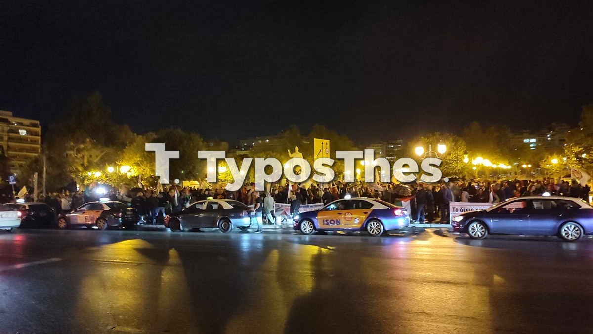 poreia-palaistini-thess_4.jpg poreia-palaistini-thess_4.jpg