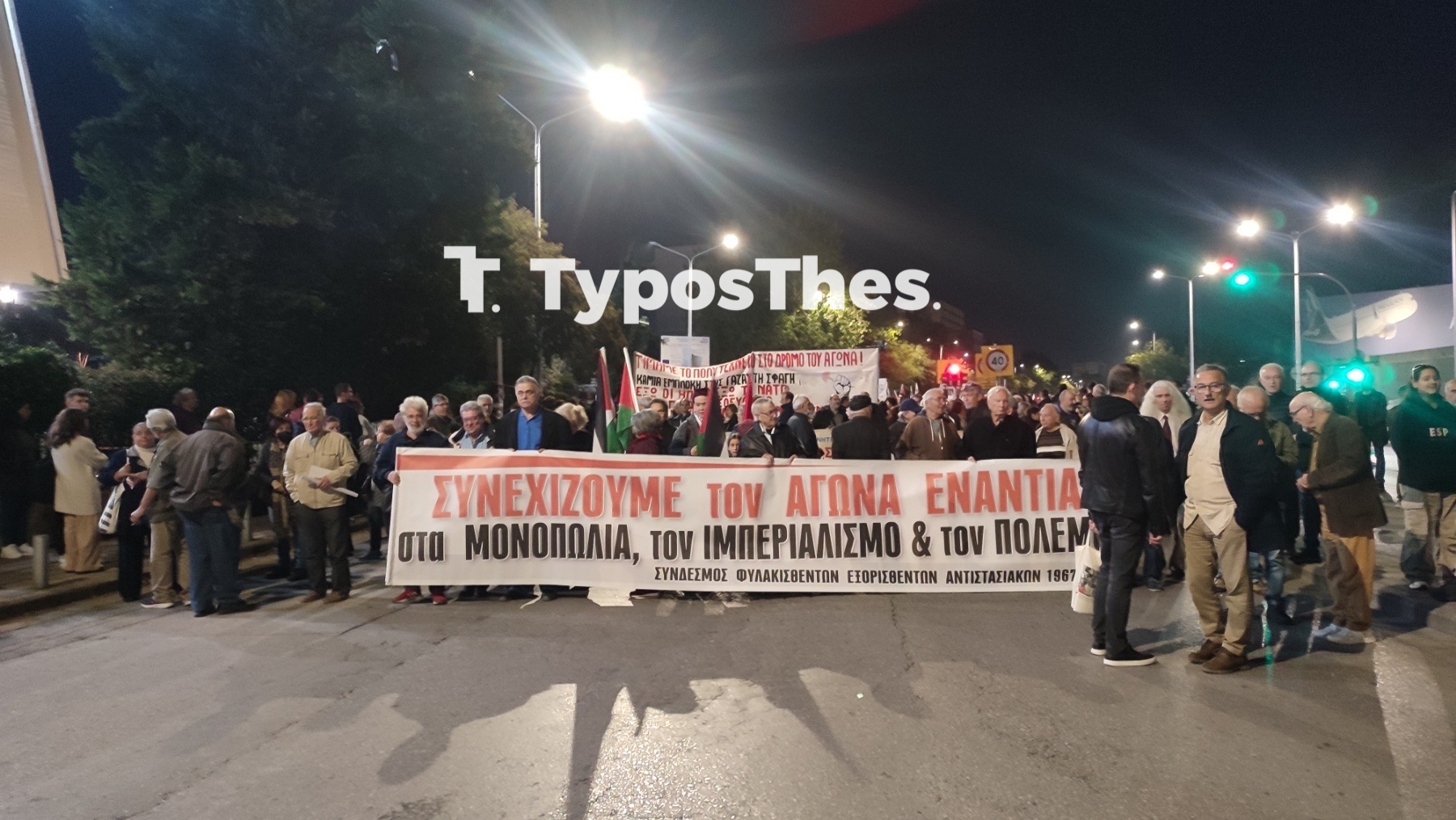 poreia-polytexneio1.jpg poreia-polytexneio1.jpg