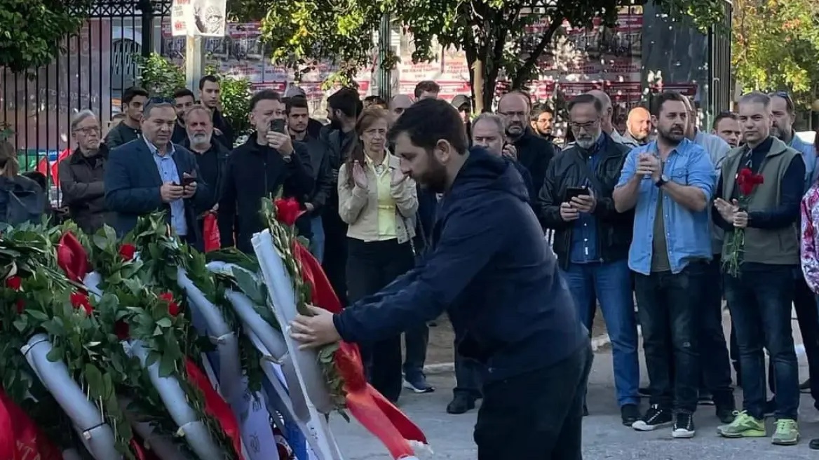stefani_polytexneio_neolaia_syriza.jpg stefani_polytexneio_neolaia_syriza.jpg