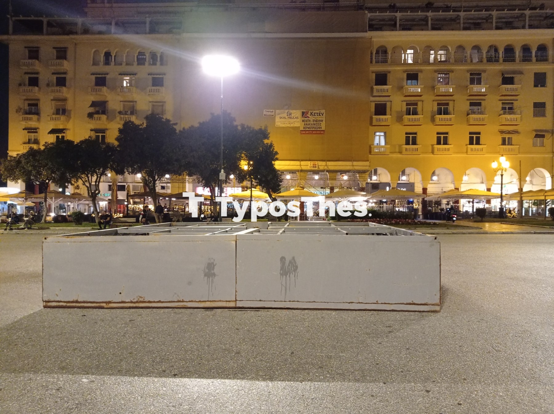 stolisma-xristougenna2.jpg stolisma-xristougenna2.jpg