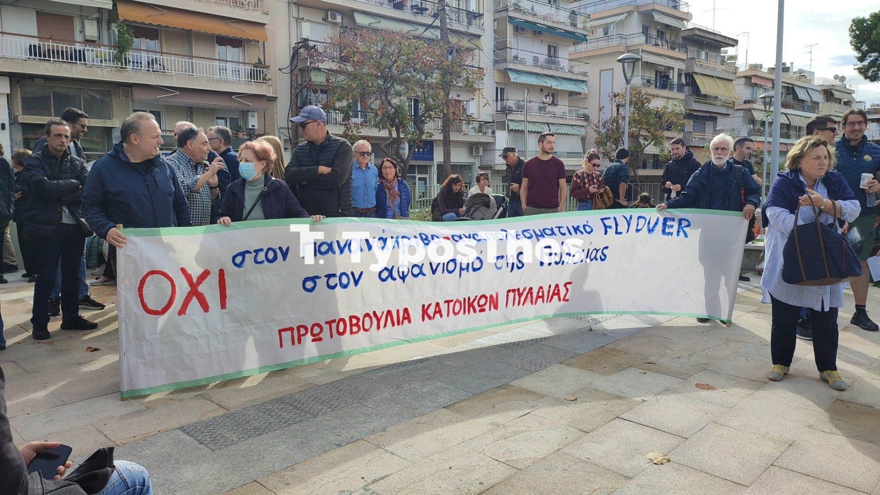 sygkentrosi-flyover1.jpg sygkentrosi-flyover1.jpg