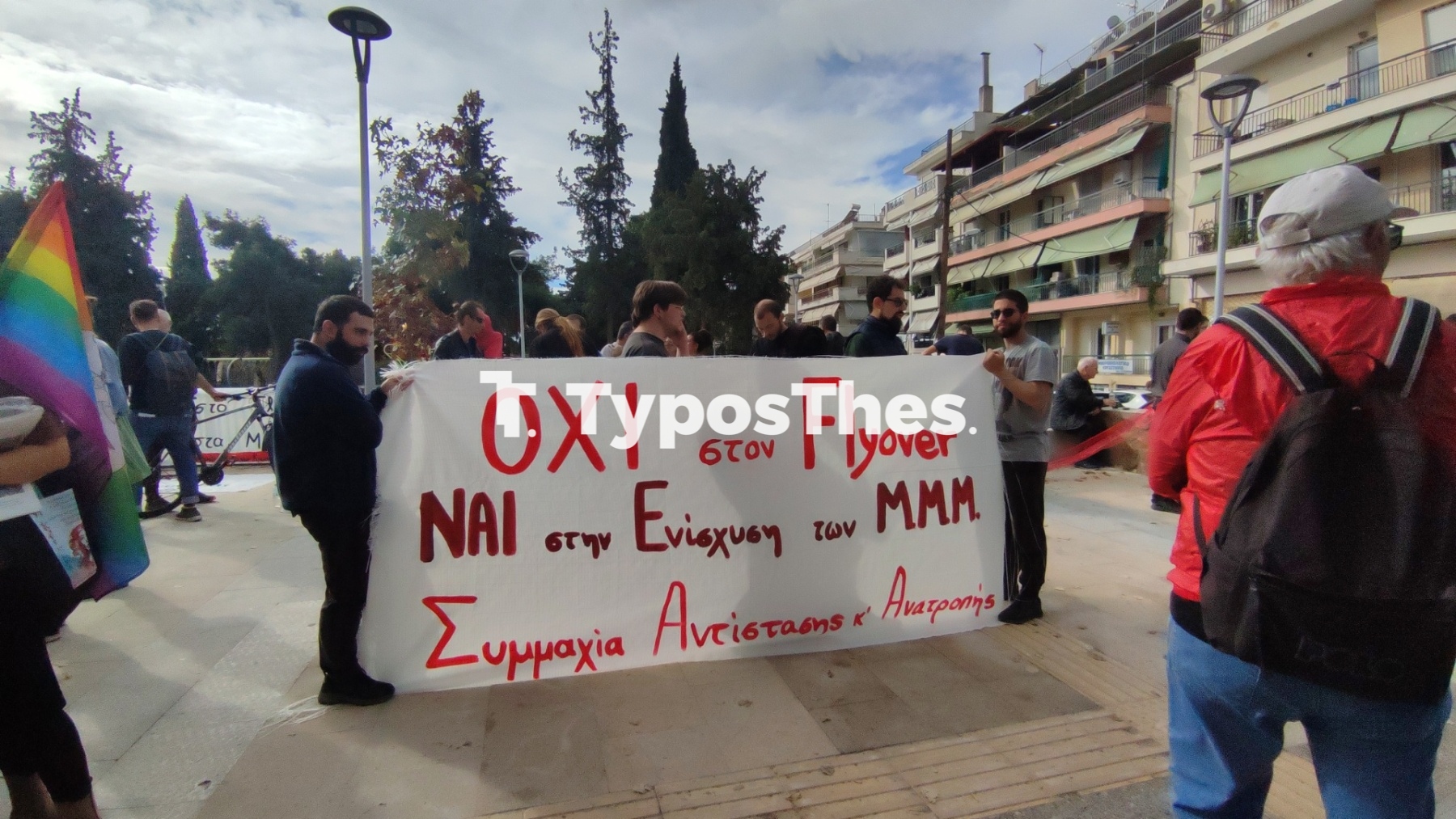 sygkentrosi-flyover2.jpg sygkentrosi-flyover2.jpg