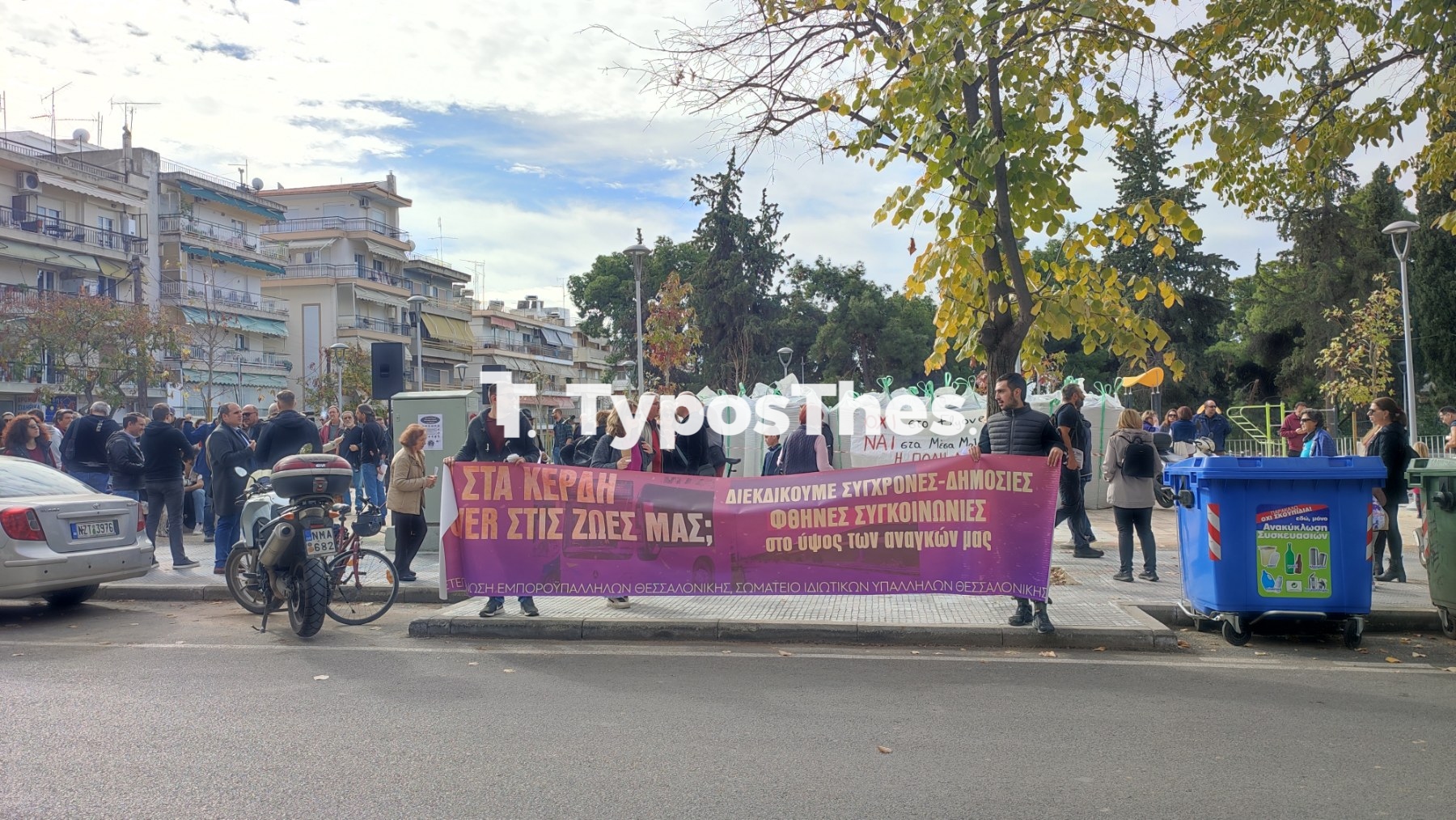sygkentrosi-flyover4.jpg sygkentrosi-flyover4.jpg