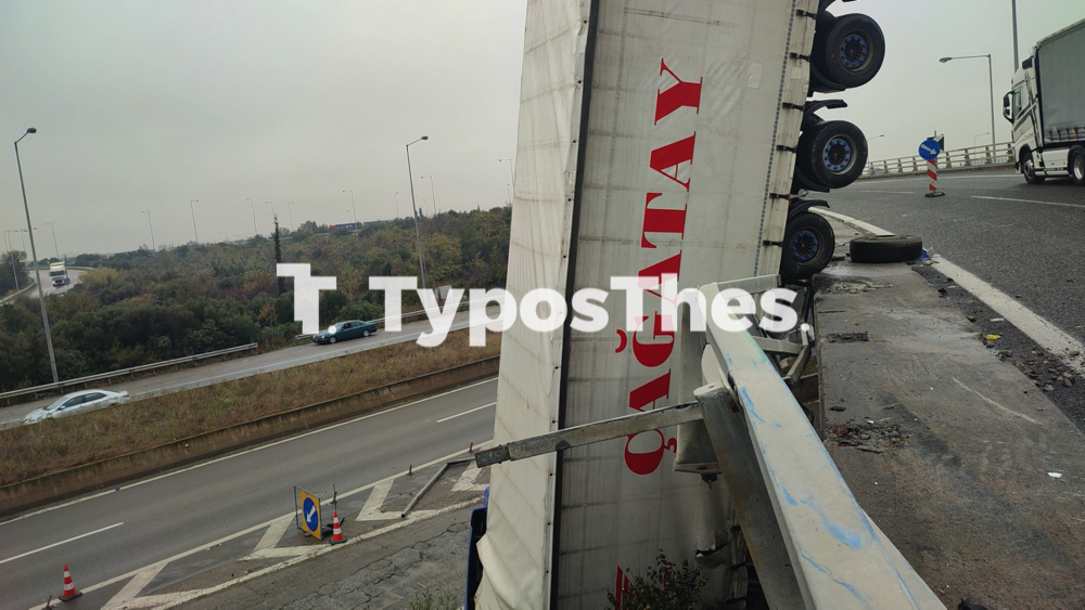 troxaio_ntalika_gefyra_9.jpg troxaio_ntalika_gefyra_9.jpg