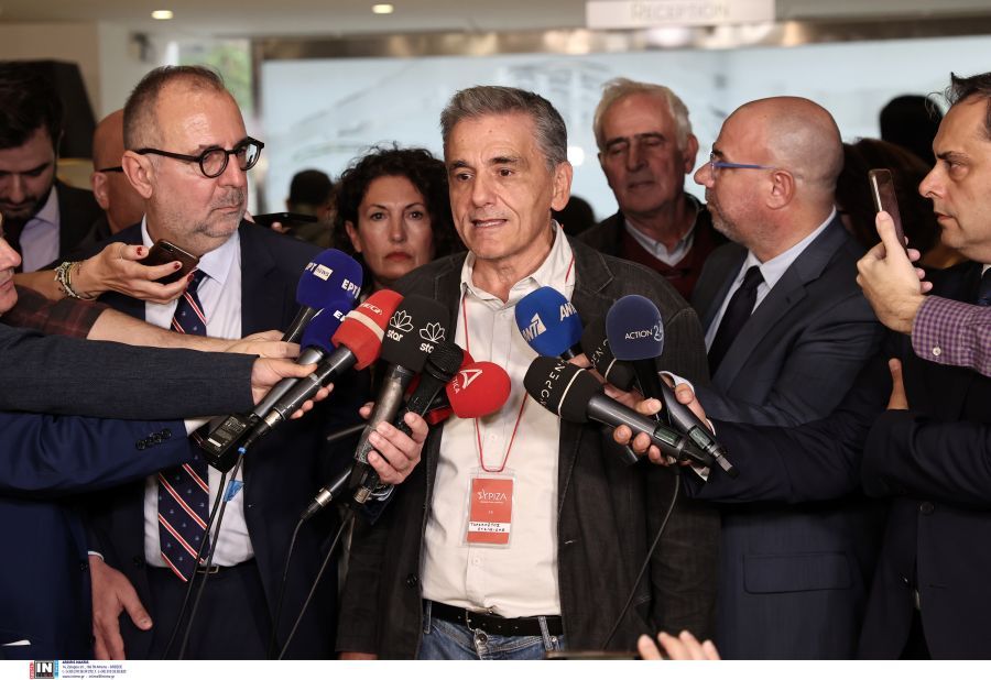 tsakalwtos.jpg tsakalwtos.jpg