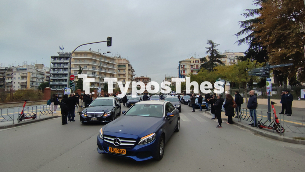 diamartyria_taxi_ymath_1.jpg diamartyria_taxi_ymath_1.jpg