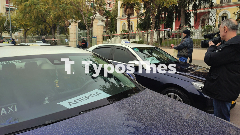 diamartyria_taxi_ymath_2.jpg diamartyria_taxi_ymath_2.jpg