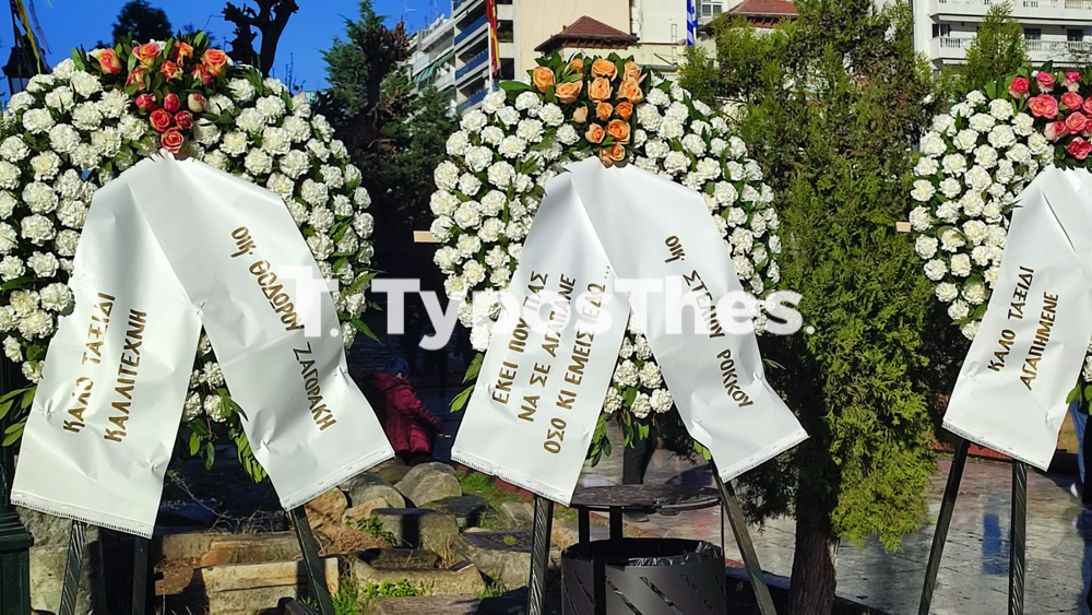 karras_laiko_proskynima_17.jpg karras_laiko_proskynima_17.jpg