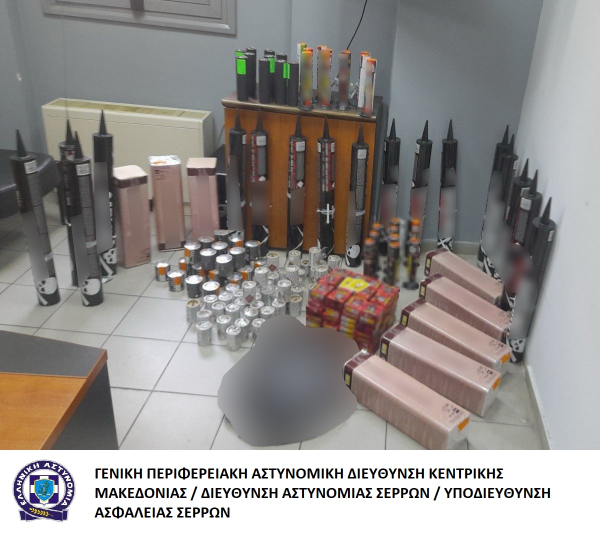 katashesi_pyrotehnimaton_ya_serron.jpg katashesi_pyrotehnimaton_ya_serron.jpg