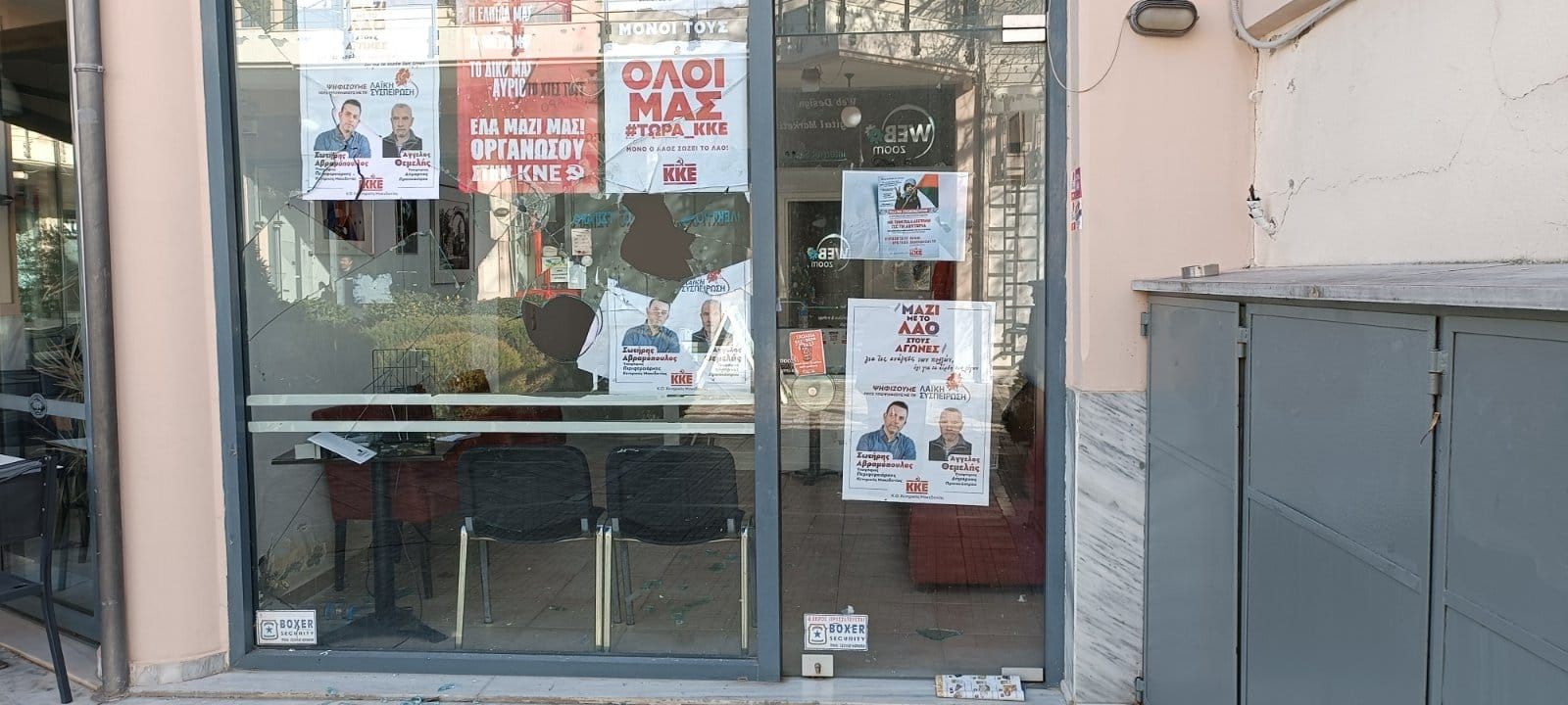 kke2.jpg kke2.jpg
