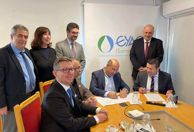 mou-larnaka1.jpg mou-larnaka1.jpg