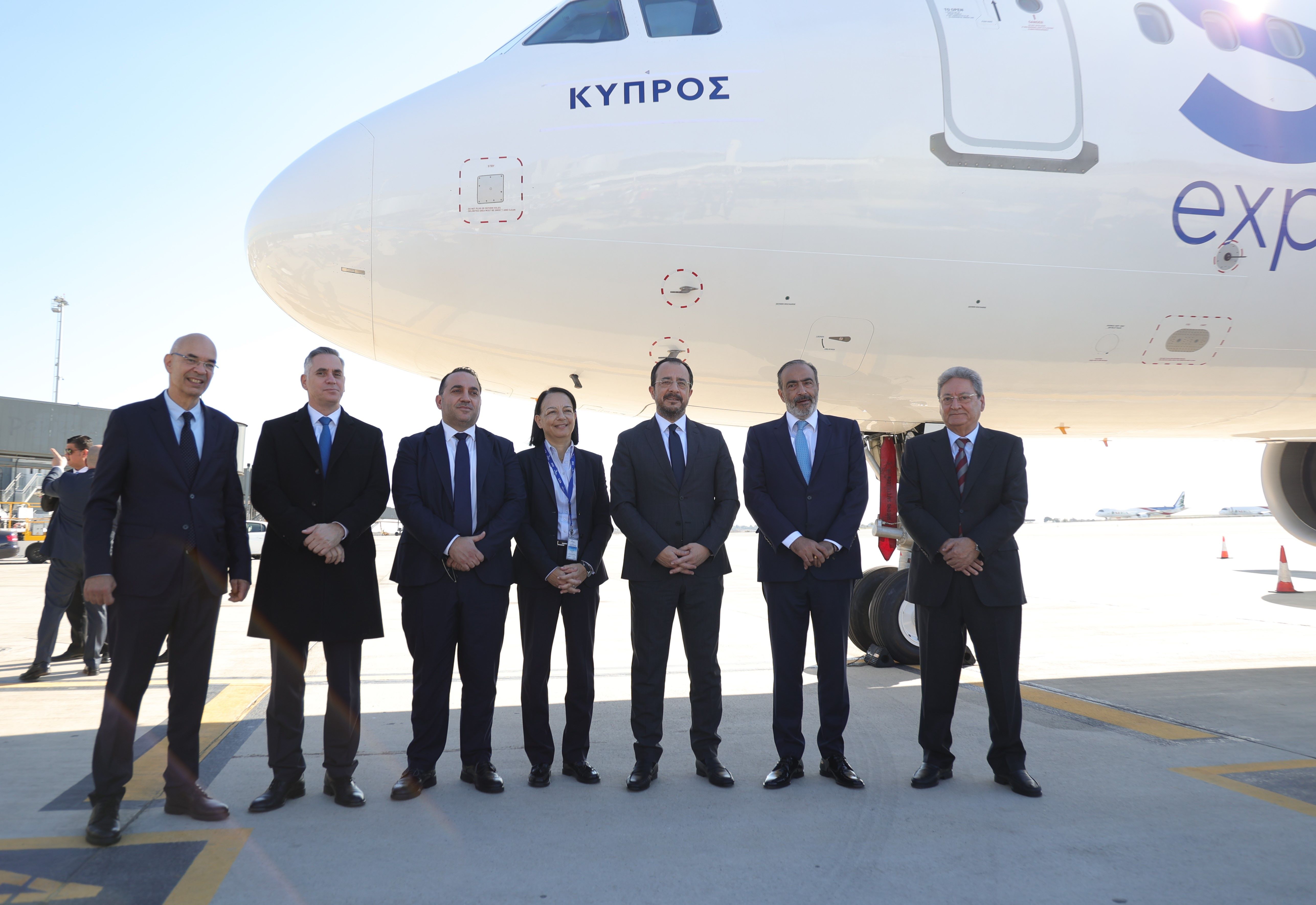 name_giving_sky_express_lca.jpg name_giving_sky_express_lca.jpg