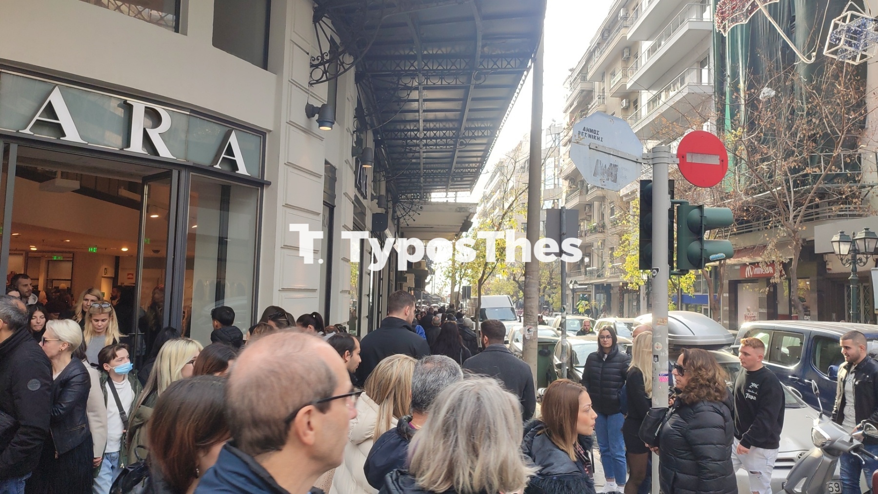 paramoni-protoxronias4.jpg paramoni-protoxronias4.jpg