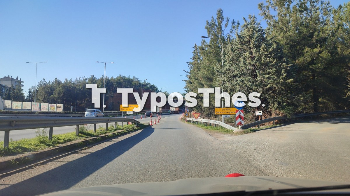 perifereiakos-fly-over_4.jpg perifereiakos-fly-over_4.jpg