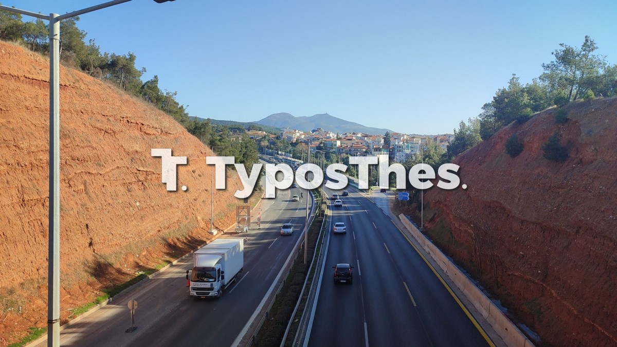 perifereiakos-fly-over_6.jpg perifereiakos-fly-over_6.jpg