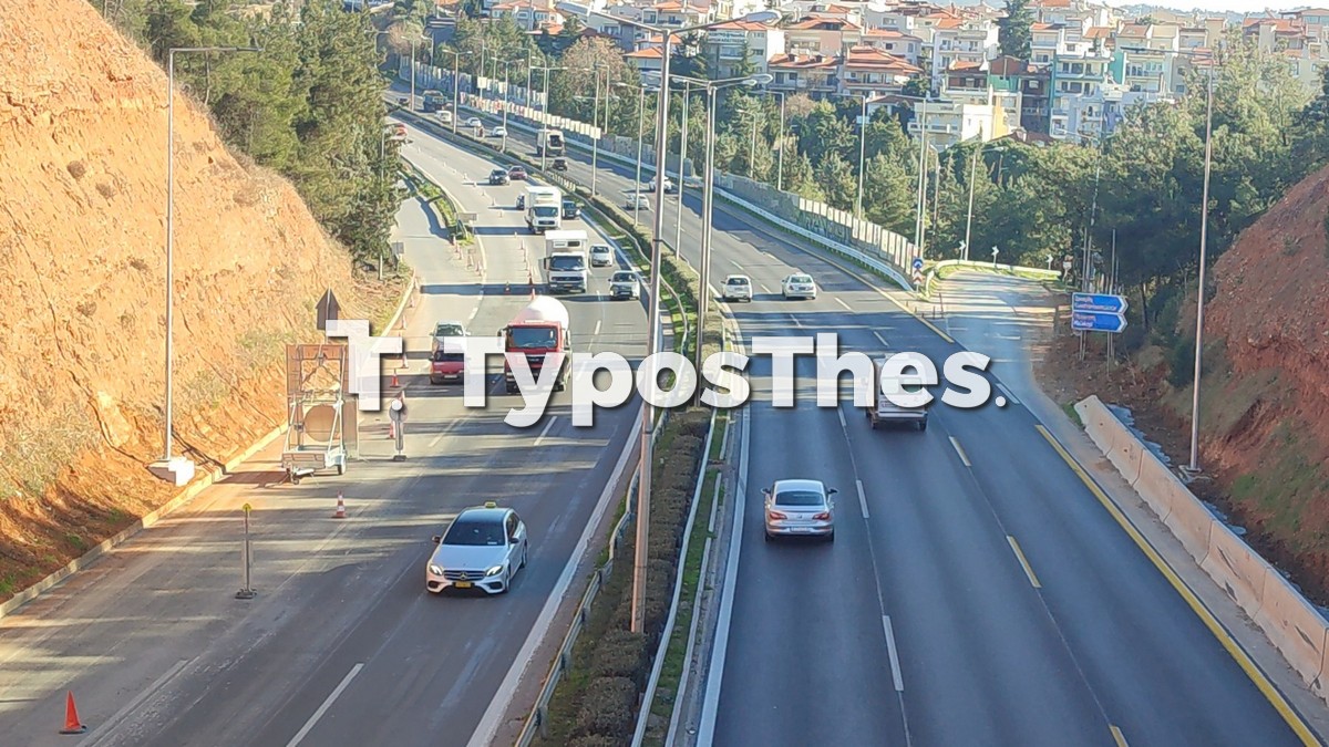 perifereiakos-fly-over_7.jpg perifereiakos-fly-over_7.jpg