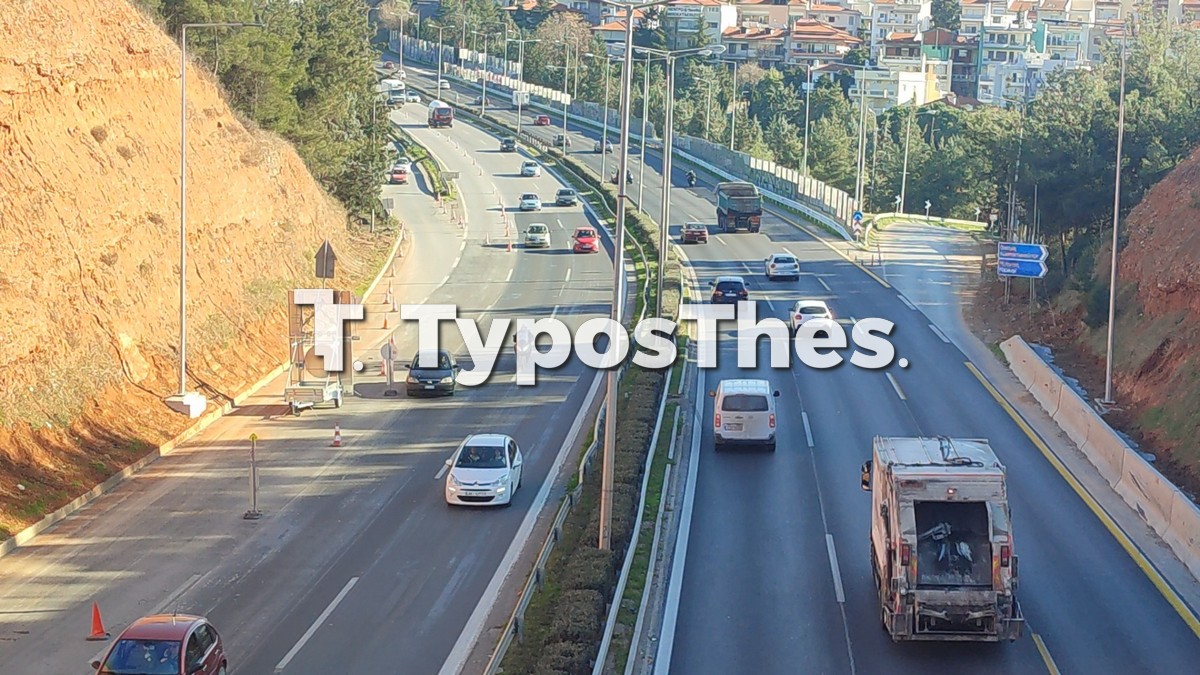 perifereiakos-fly-over_8.jpg perifereiakos-fly-over_8.jpg